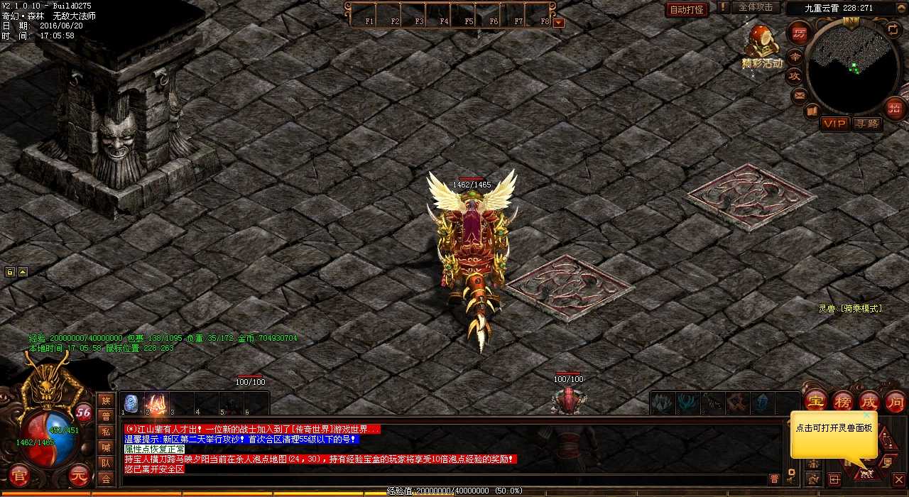 ұ횱l(wi)ԼĳTsf