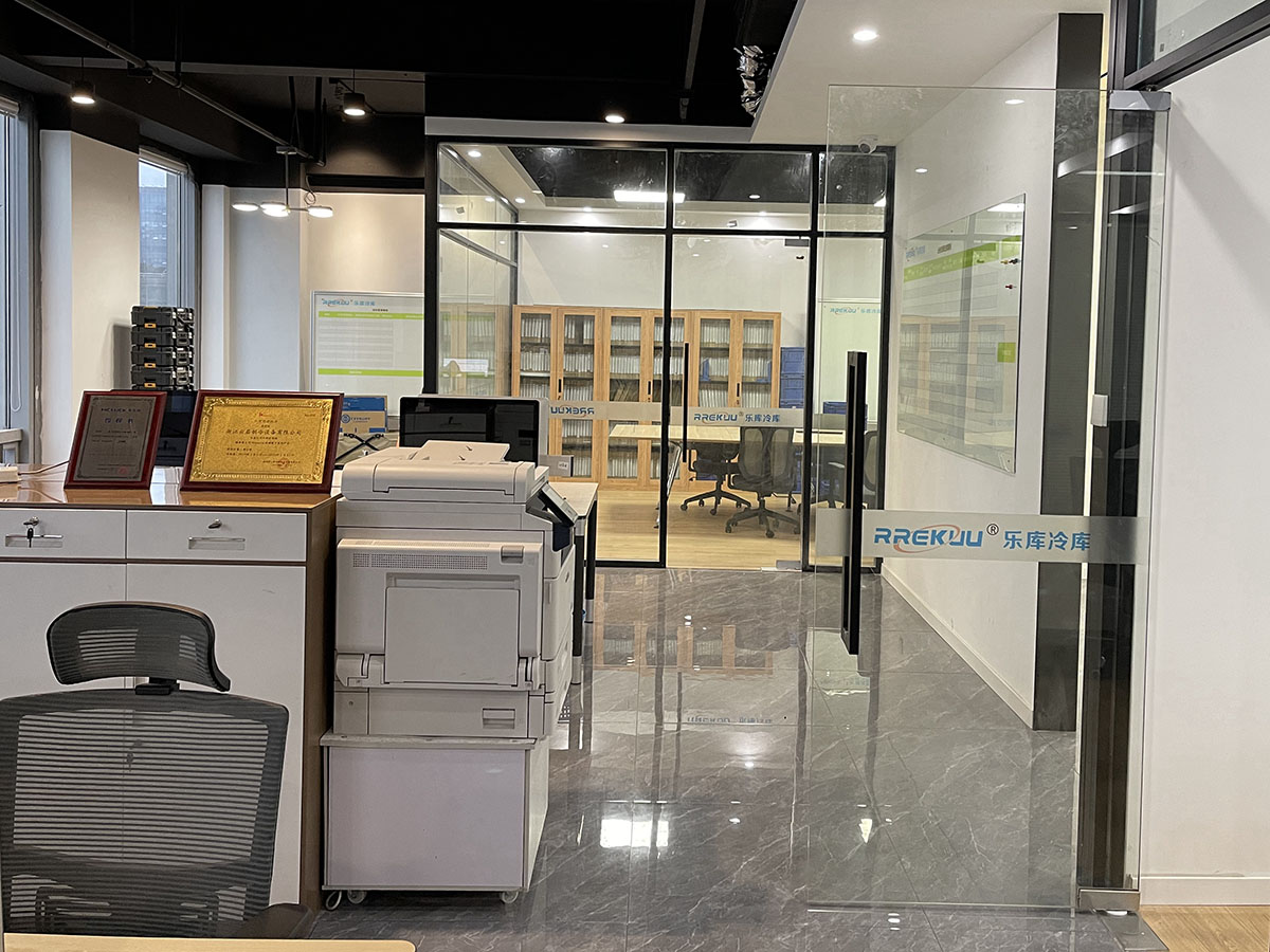 1659598573183743.jpg 樂庫(kù)風(fēng)采 (1).jpg